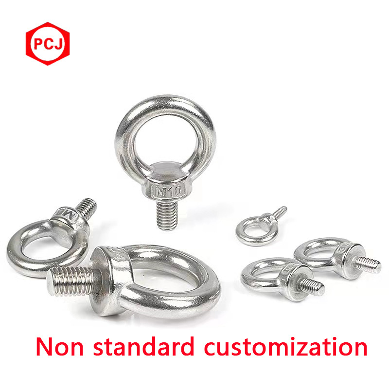 M2 M3 M5 M6 M8 M12 M32 M33 Swivel Lifting Eye Bolt DIN580 Fully Threaded Lifting Eye Bolt Stainless Steel SS 304/316 Eye Bolt