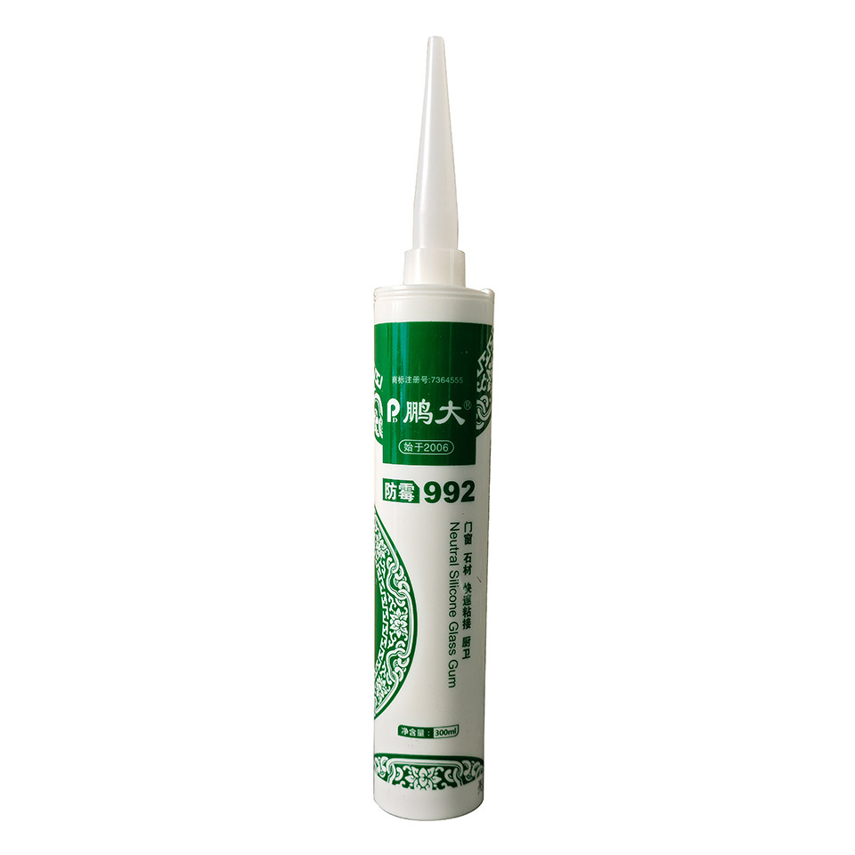 pengda 992 neutra canopy glue weatherproofing silicone sealant