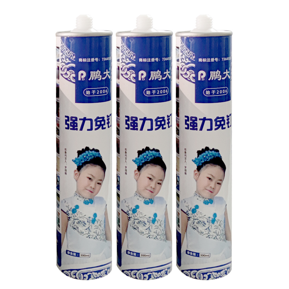 Neutral glass glue waterproof and mildew-proof kitchen and bathroom nail-free glue transparent sealant foam glue