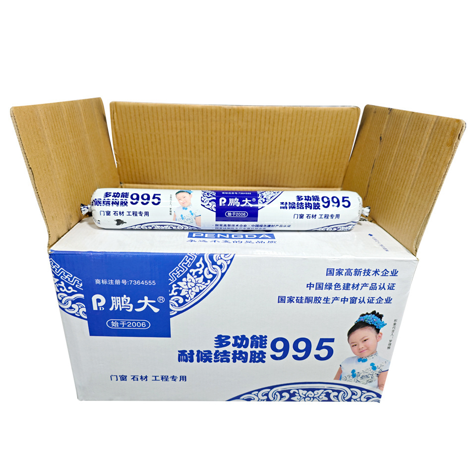 pengda 995 pvc adhesives uae sanitary silicone sealant