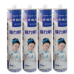 Customize Strong Nail-free Glue Waterproof Silicone Glass Adhesive Glue Metal Polymer Adhesive Sealant Fix