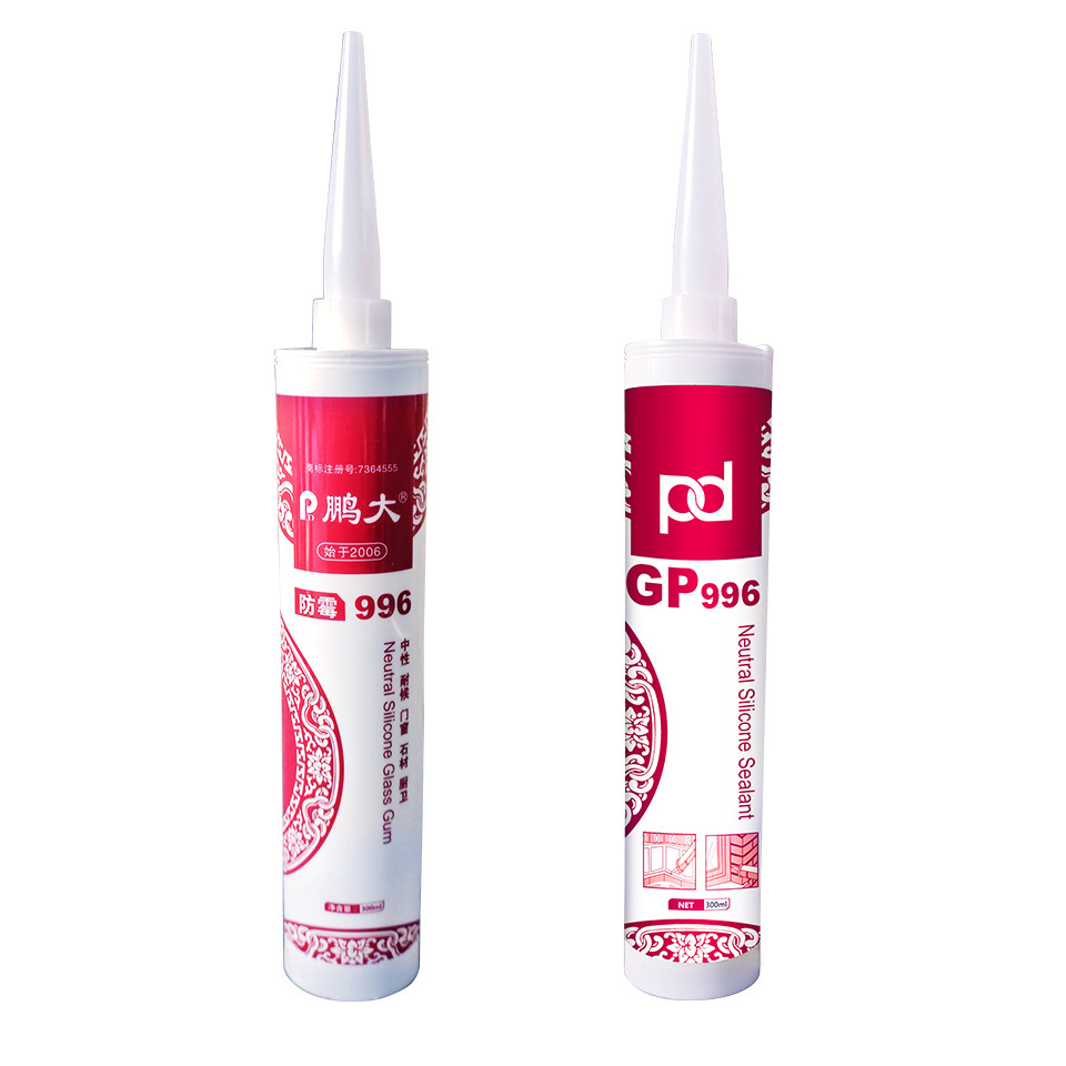 pengda 996 aluminum and glass silicone sealant general purpose waterproof adhesive 280ml 300ml cartridge silicone sealant