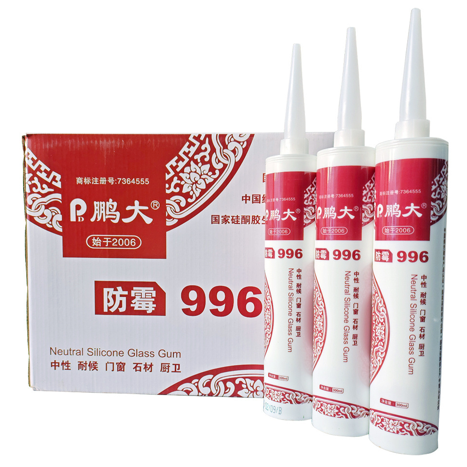 pengda 996 external 789 turkey silicone sealant remover