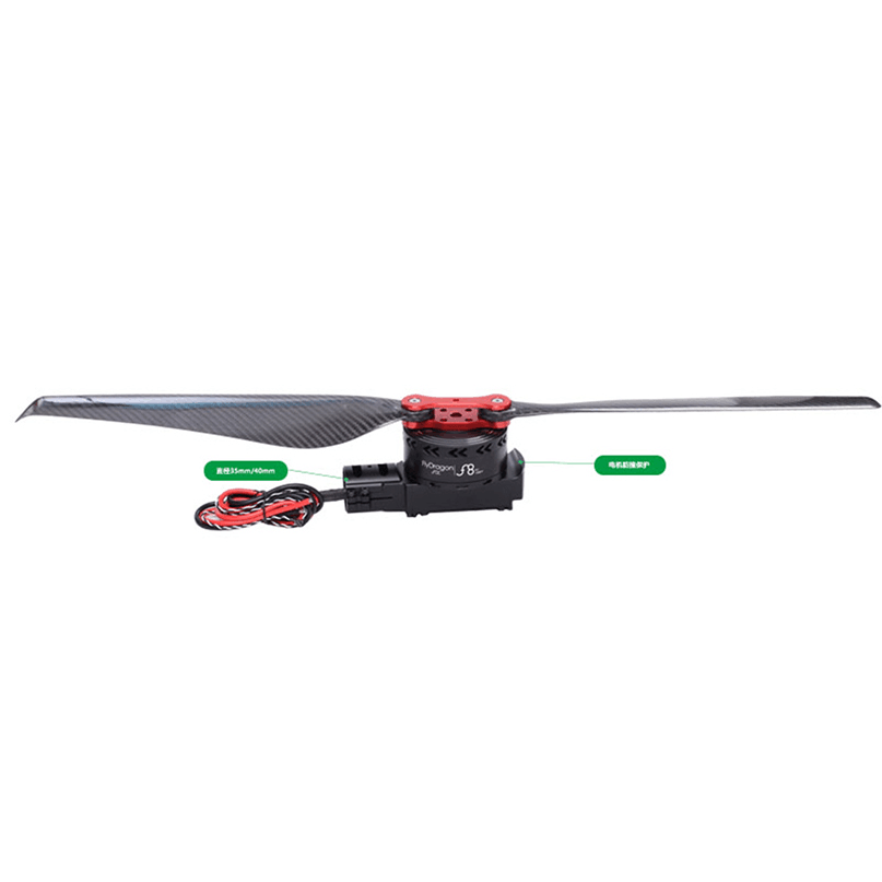 Flycolor FOC F8 5-12S High thrust Power Motor ESC 3095 Folding propeller 35/40mm Carbon Tube Payload Agricultural Drone UAV