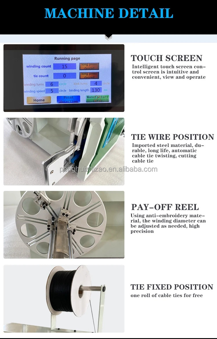 Manual Cable Tying And Bundling Machine PVC Cable Winding Machine Automatic Wire Coil Unwinding Machine