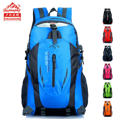 Wholesale camping backpack with custom outdoor mountain bag men women rucksack backpacks hiking sports leisure backpack