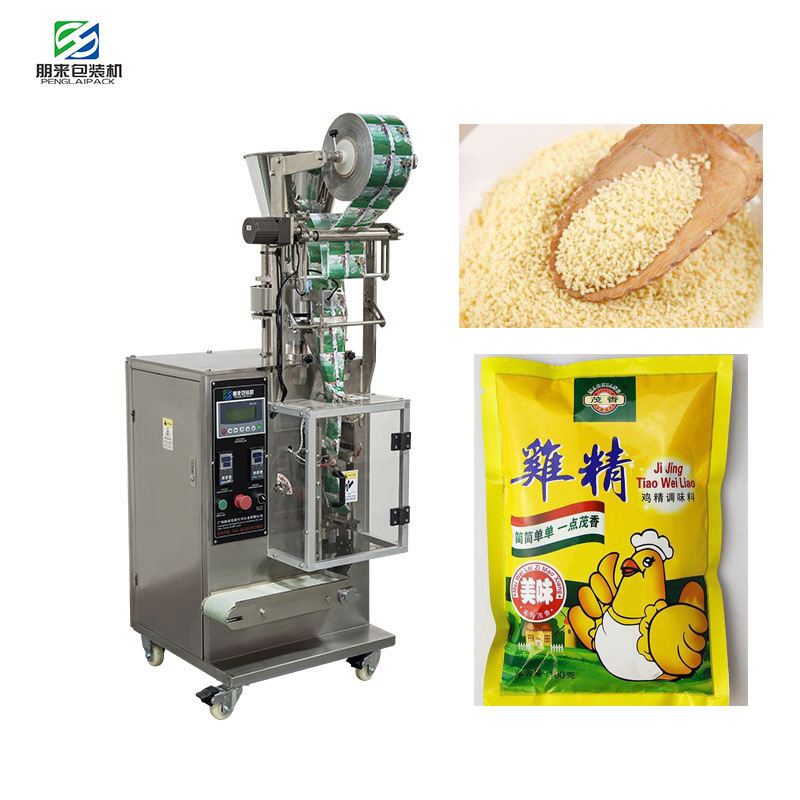 High Speed Vertical Sugar Stick Automatic Granule Packing Machine