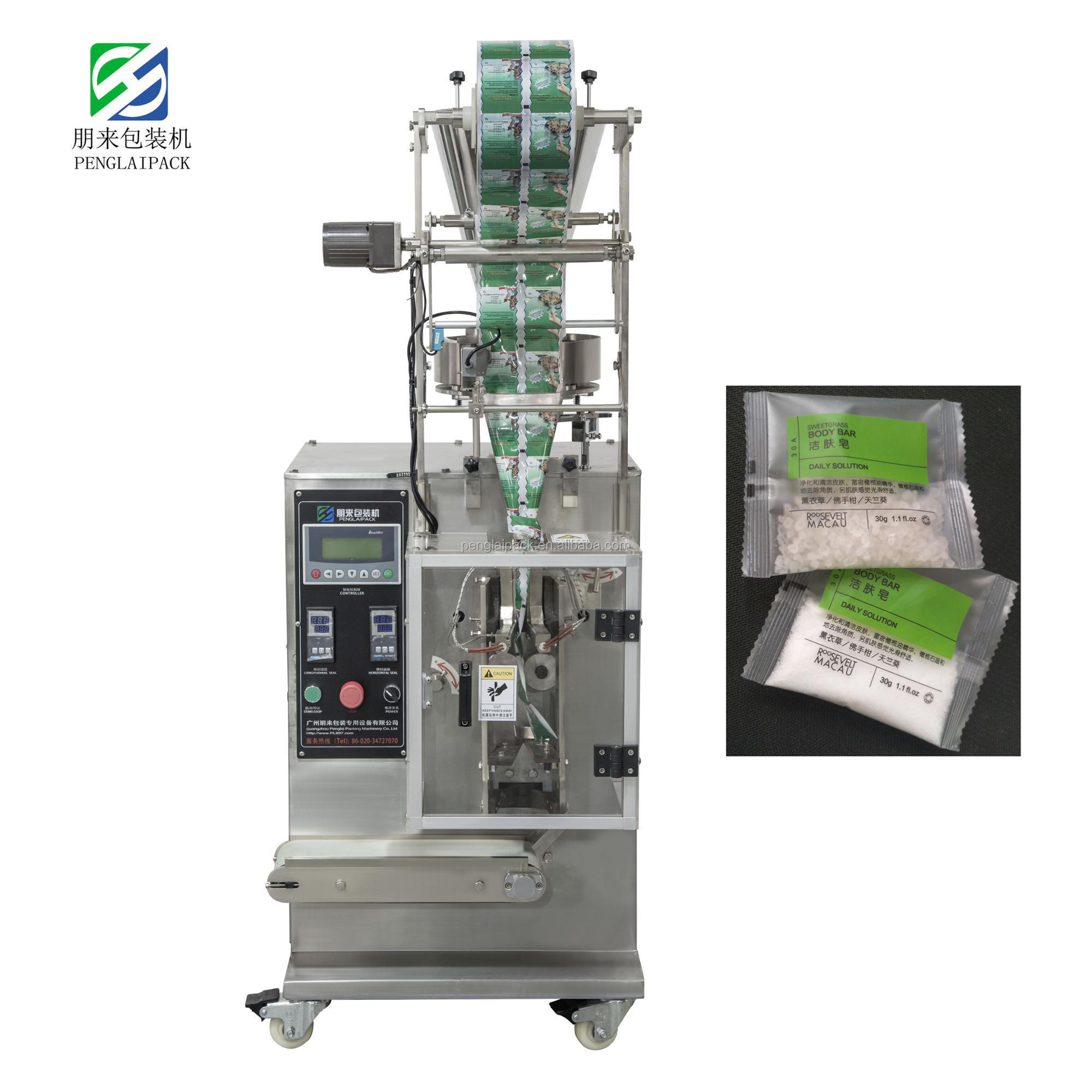 High Speed Vertical Sugar Stick Automatic Granule Packing Machine