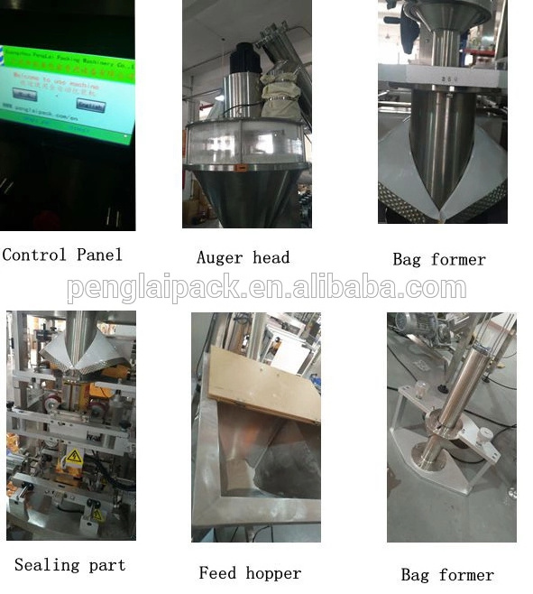 Automatic detergent washing powder filling packing machine for Pillow bag, gusset bag