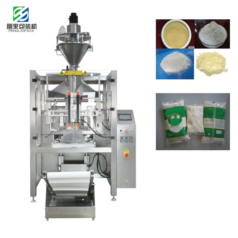 Non-woven Fabrics Bag Making Machine Ultrasonic Packaging Machine Heating package Pack Machine