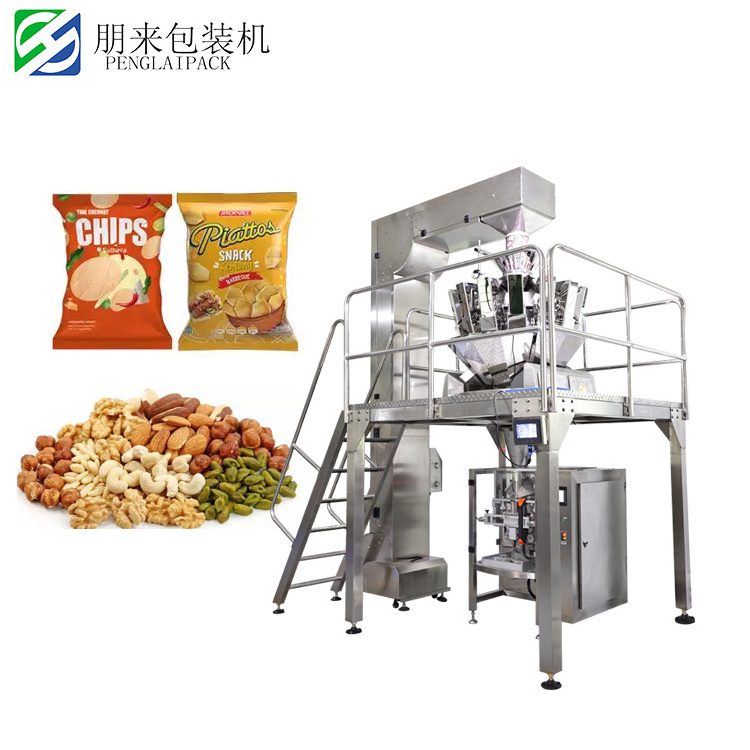 Frozen Food Packaging Machine/Meatball Packaging Machine/Home Food Packaging Machines