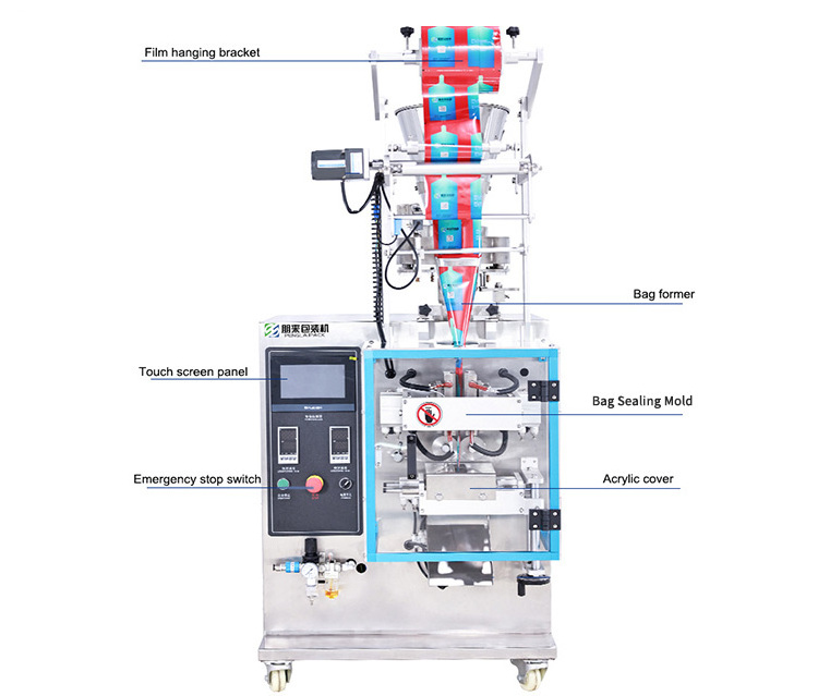 Automatic Sugar Sachet Packing Machine Pure Instant Coffee VFFS Packing Machine Spice Filling Machine in Pouches