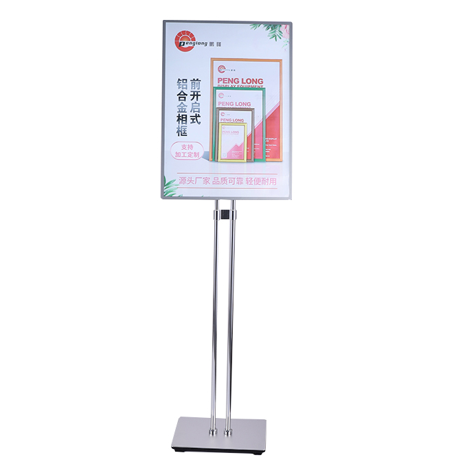 Double pole standing LED silver menu stand A3