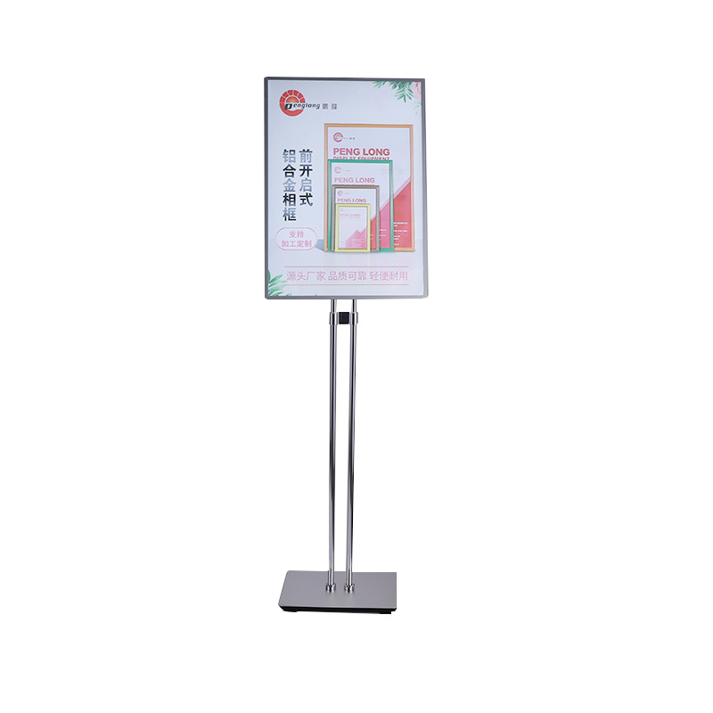 Double pole standing LED silver menu stand A3