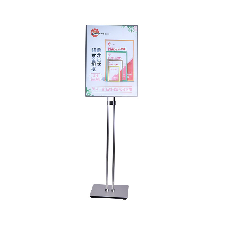 Double pole standing LED silver menu stand A3