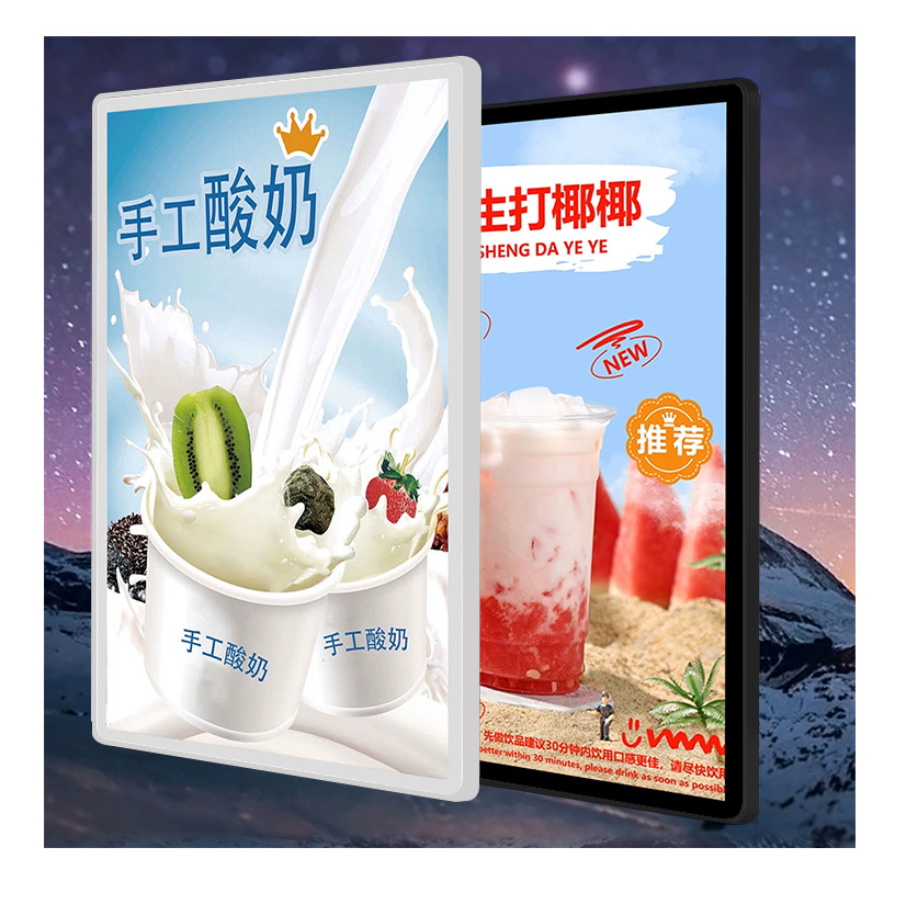 A2 A3 LED plug in poster light box slim frame picture frame advertising display menu light box