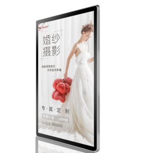 A2 A3 LED plug in poster light box slim frame picture frame advertising display menu light box