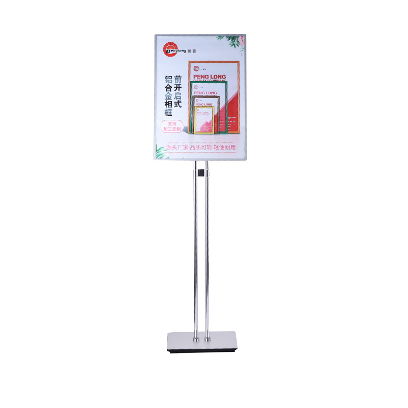 Double pole standing LED silver menu stand A3