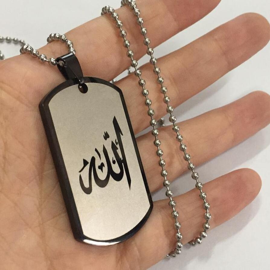 Muslim Islamic God Allah Word Pendant Necklace for Men Women Stainless Steel Jewelry Black Gold Color 24