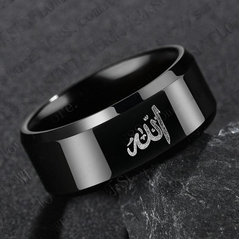 New Stainless Steel Ring for Middle Eastern Muslim Men of Islamic Religion Wedding Rings for Couples Set and Engagement BOHEMIA