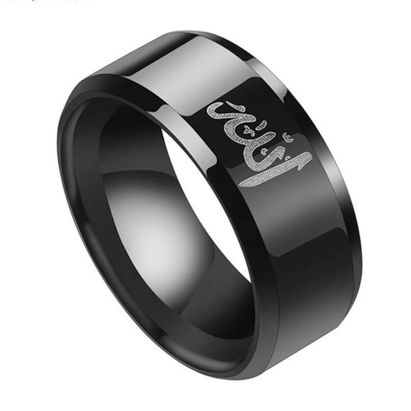 New Stainless Steel Ring for Middle Eastern Muslim Men of Islamic Religion Wedding Rings for Couples Set and Engagement BOHEMIA