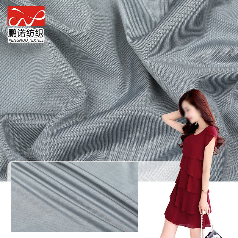 90%  polyester 10%  spandex brushed faced stretch single jersey knit milk silk fiber fabric  polyester elastane apparel fabric