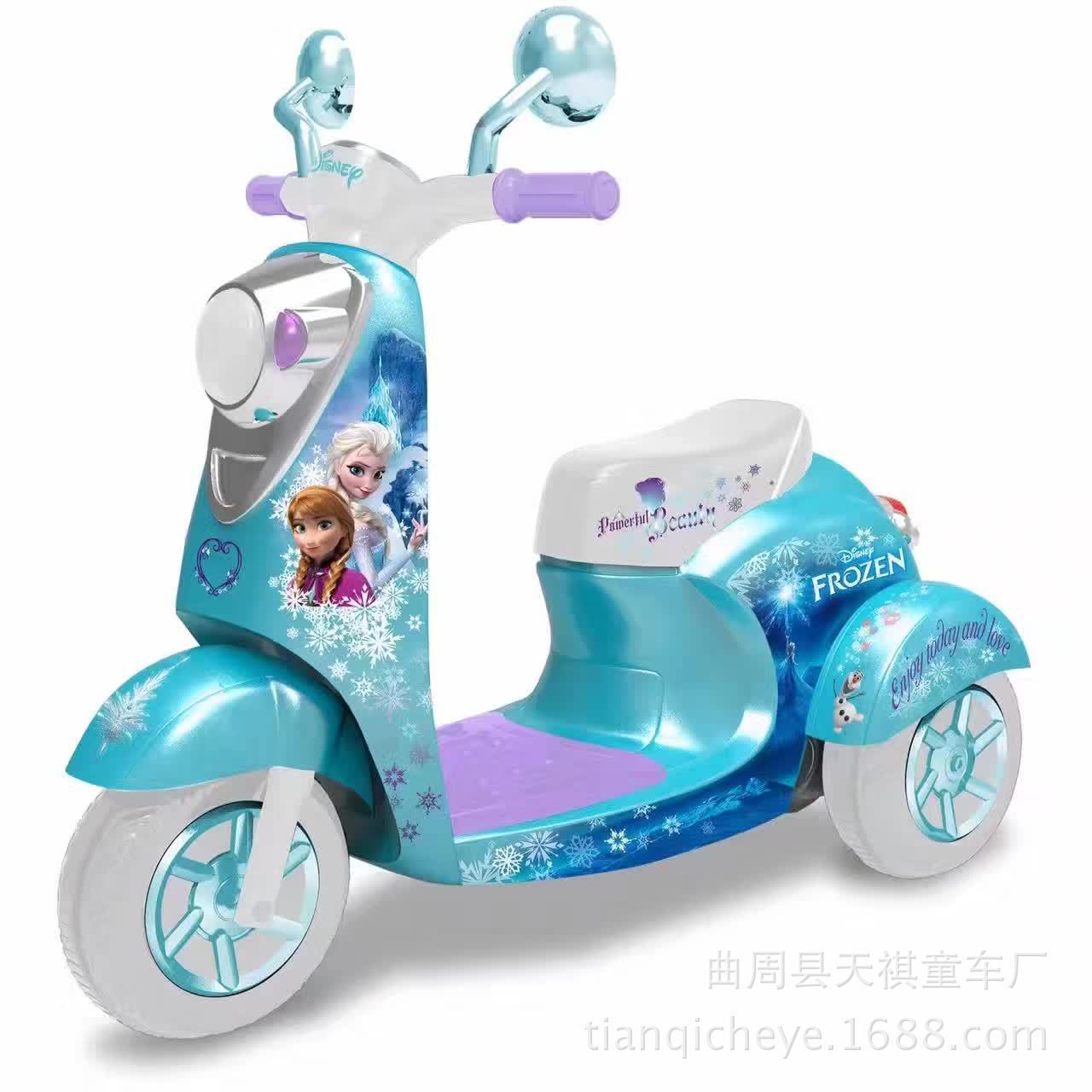 The new Frozen children's electric scooter scooter can ride a baby rechargeable toy car battery tricycle