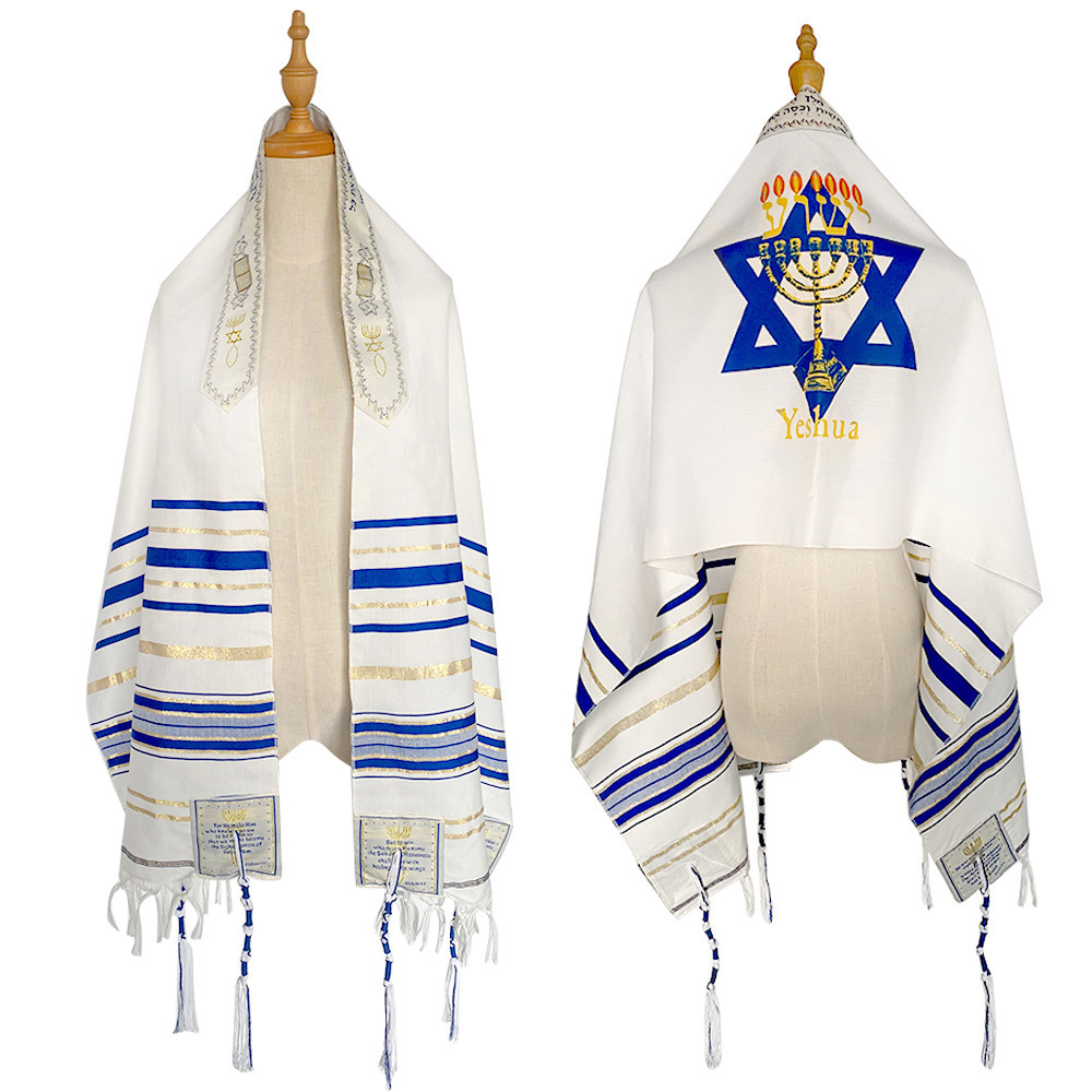 New Large Polyester Arab Scarf talit jewish Prayer Shawl Muslim Israeli Kosher Talit deJewish Tallit Israel Prayer Shawls