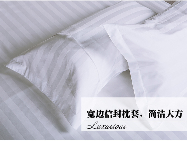 Sublimation blanks pillow cases 300T 100% cotton pillow case linen hotel satin pillow case with logo