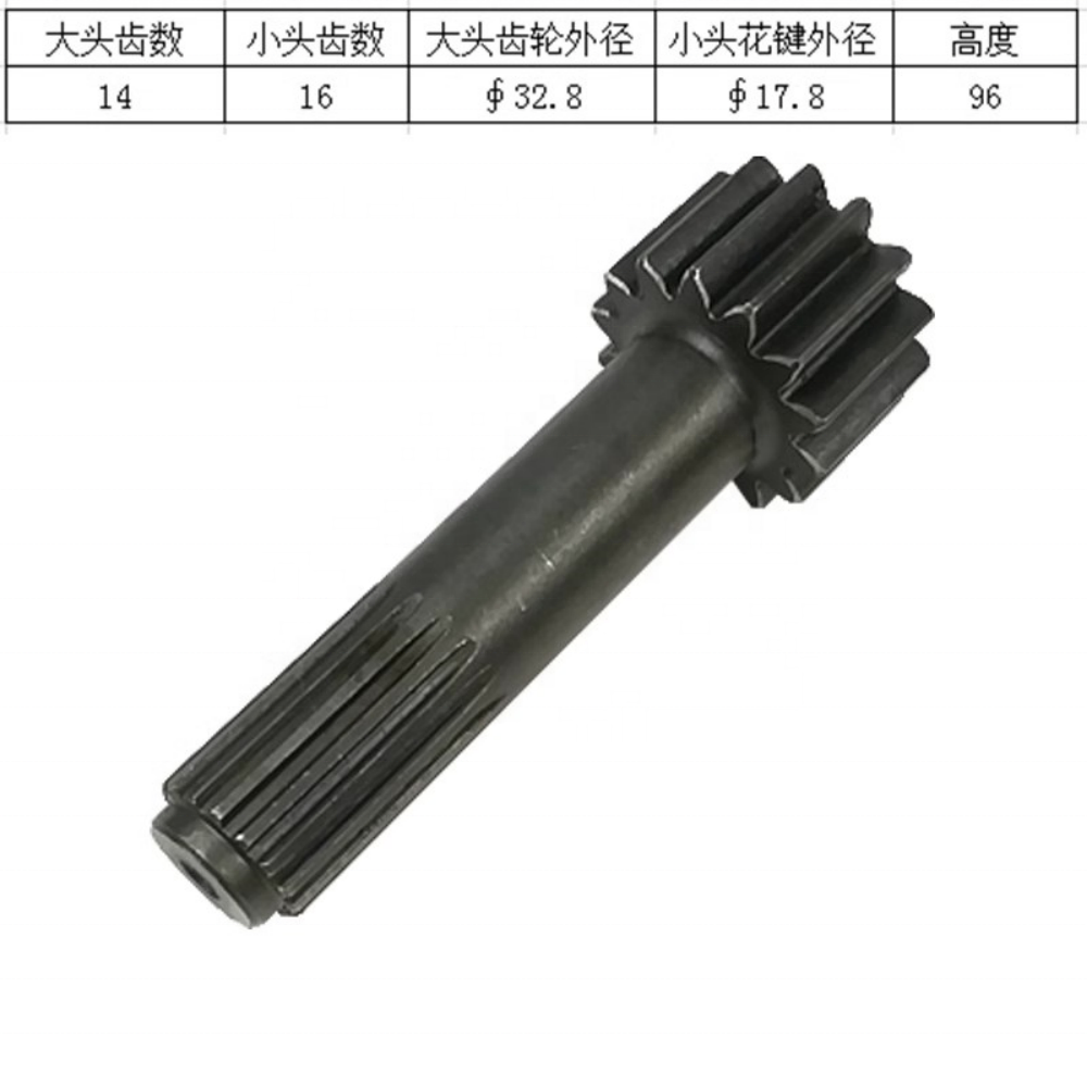 Hitachi ZX50U-2 ZX55UR-2D ZX60-5 gear kit walking drive primary secondary central shaft motor shaft