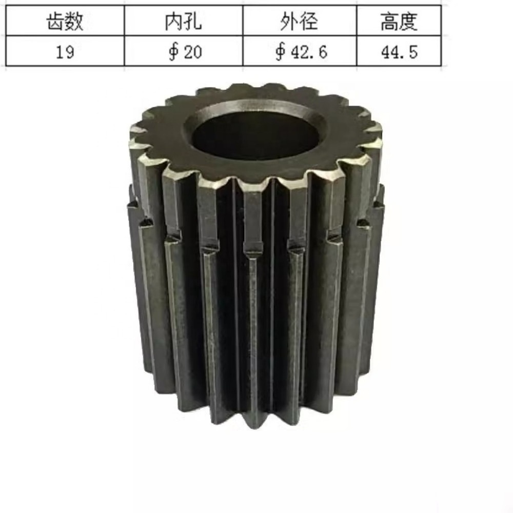 Hitachi ZX50U-2 ZX55UR-2D ZX60-5 gear kit walking drive primary secondary central shaft motor shaft