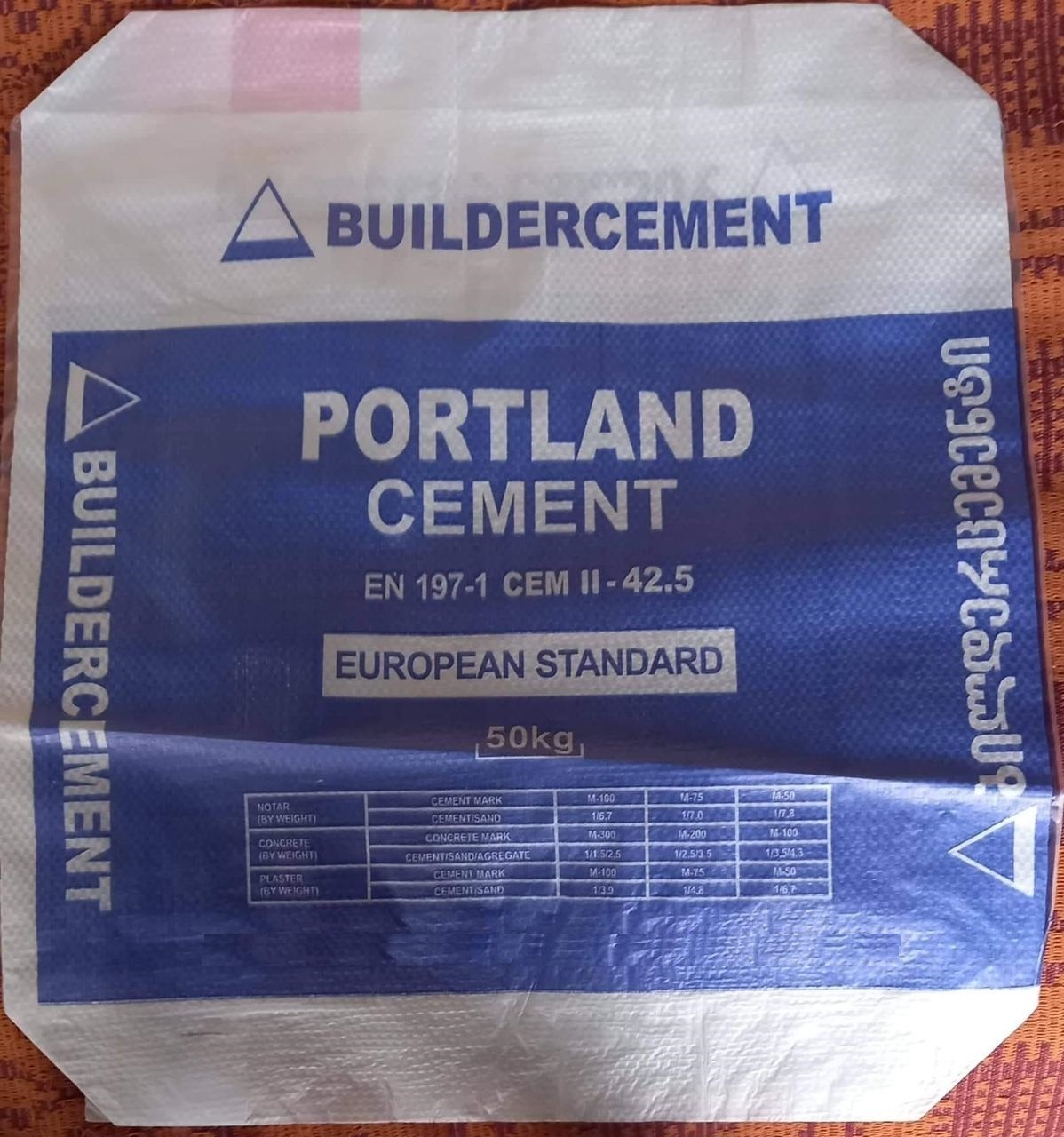 PP woven empty cement bag 20kg 25kg 30kg 40kg 50kg cement bag price Block Bottom Valve paper cement Bag