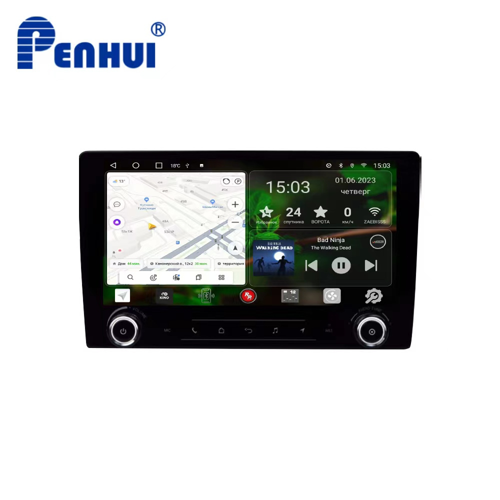 160W X 4CH Android Car DVD Player Radio DSP GPS Multimedia Player Handsfree Audio Video with Digital Amplifier 2 din Navigation