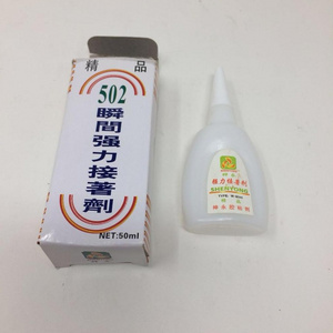 wholesale high quality cyanoacrylate adhesive  custom quick bond super glue 502 for DIY packing