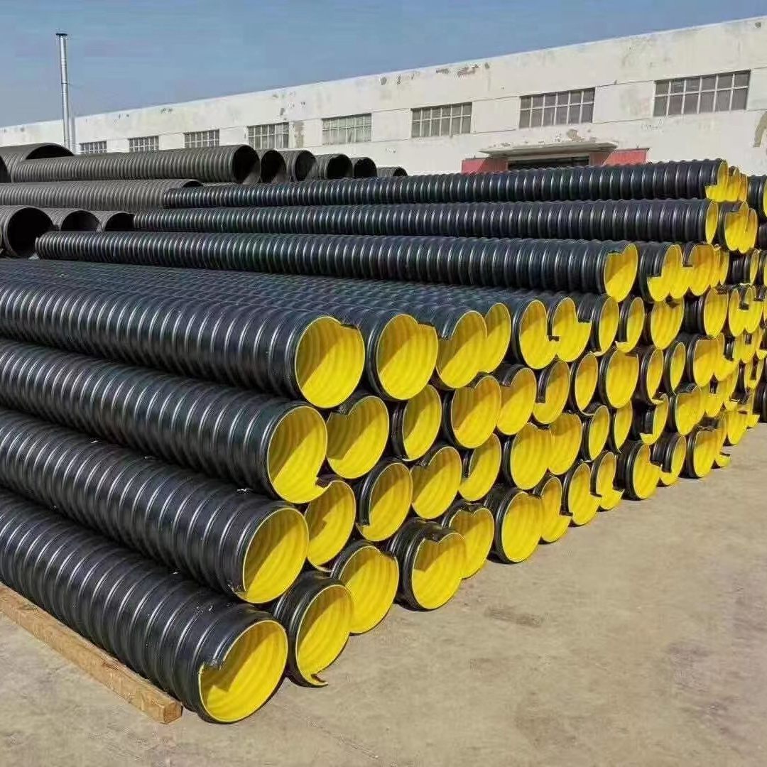 600mm High Quality HDPE Double Wall Corrugated Pipe For Culvert Drainage