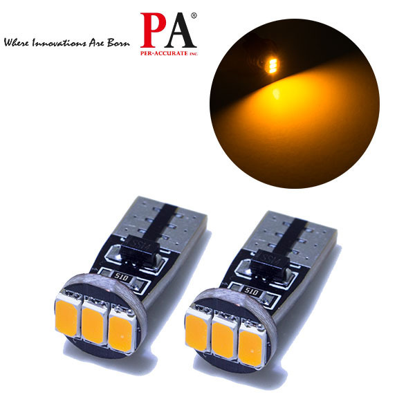 3 SMD 5630 PA Car CANBUS LED T10 w5w 501 Bulb Orange interior tail side light