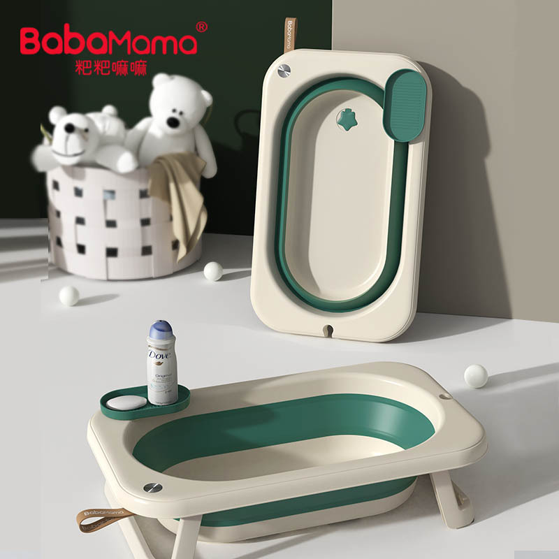 Square Newest Lovely Design Folding Bathtub Plastic Fold Baby Bath Tub With Thermometer Sensing