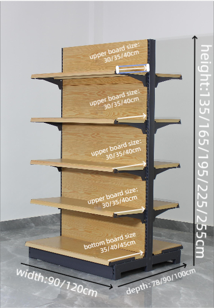 Wood grain Style Good looking Customized Gondola Shelving Rack used in Supermarket