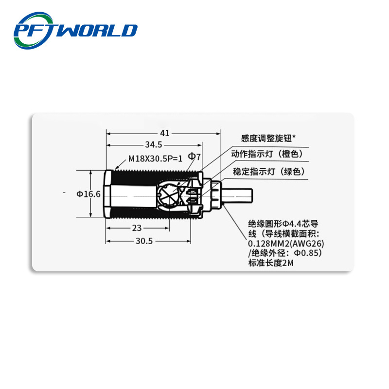 E3Fa-Dn11 Infrared Induction Photoelectric Switch Dn12Dn13Dp12Dp13Rn11 Tn11 Small Inductive Proximity Sensor