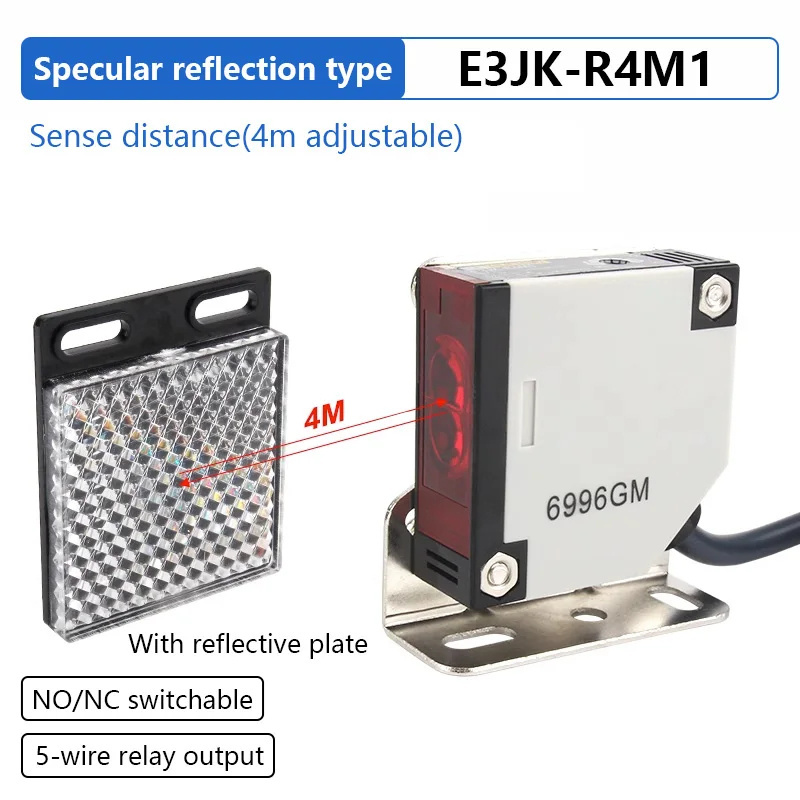 E3JK-R4M1 Gate Opener Garage Door Waterproof Universal Safety Retro-Reflective Photoelectric Beam Sensor