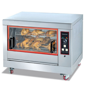 Commercial Stainless Steel Electric Chicken Grill Chicken Rotisseries Machine for sale