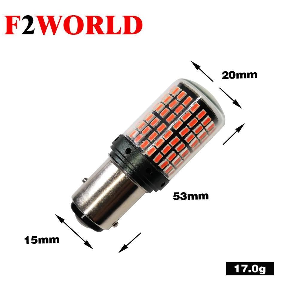 Perfect led Flash 144smd 12V 24V Car LED Canbus error free 1156 BA15S BAU15S T20 7440 Car LED 4014 Chips 144SMD