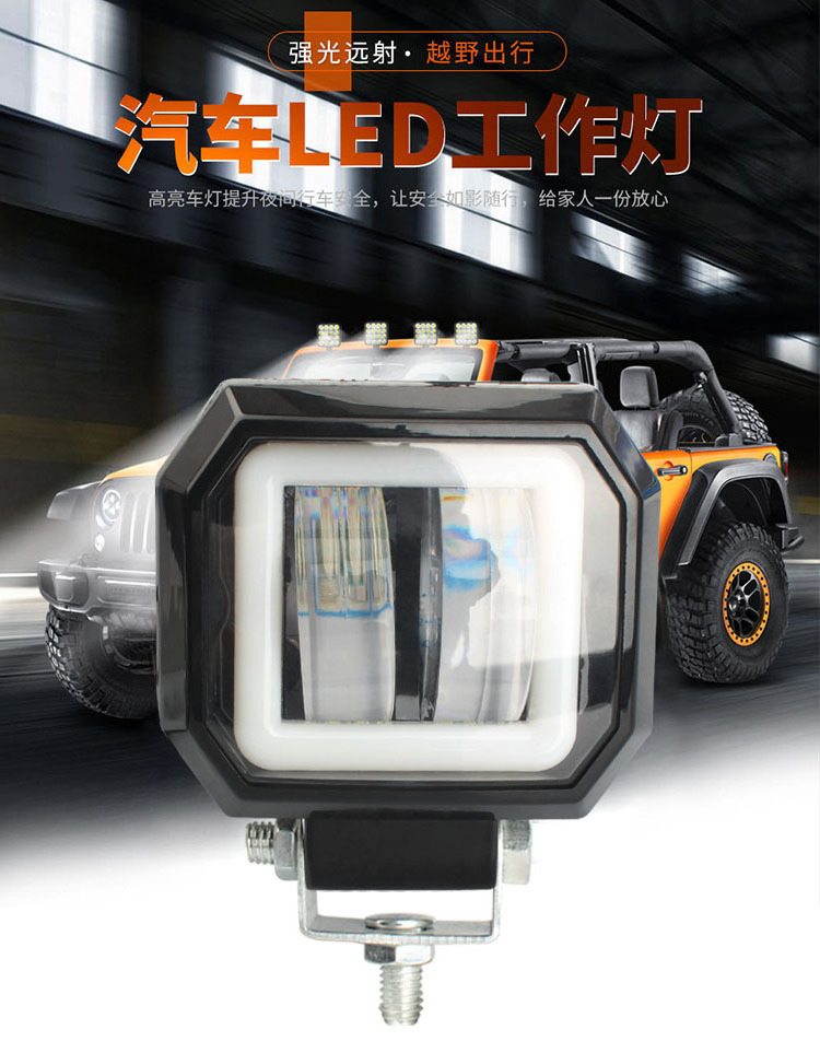 Perfect LED 3 Inch Waterproof Round LED Angel Eyes t Bar 6000K Fog Spot Light Offroad Suv Boat 4X4 Truck 20W Led Work Light