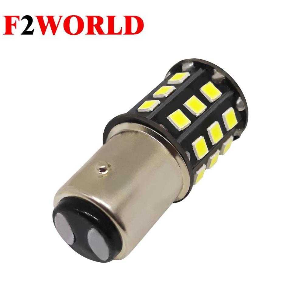 Perfect led 1156 1157 2835 33SMD Led Ca Reversing Brake Lamp Turn Light P21w Ba15d Bulbs