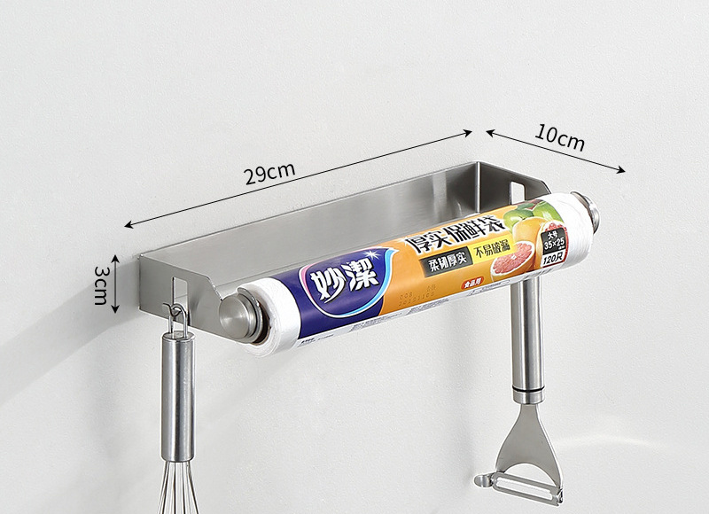 Stainless Steel Cling Film Rack Kitchen Roll Paper Holder Tissue Storage Hanger Kitchen Self-adhesive Towel Holder