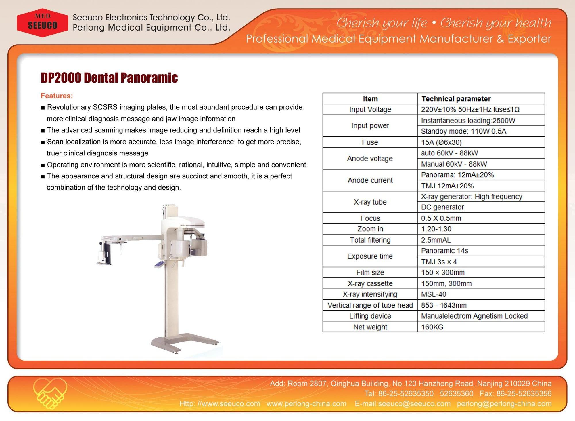 DP2000 Medical Equipment 2D 3D Dental Panoramic and Cephalometric X ray Machine CBCT Digital X-ray for Sale