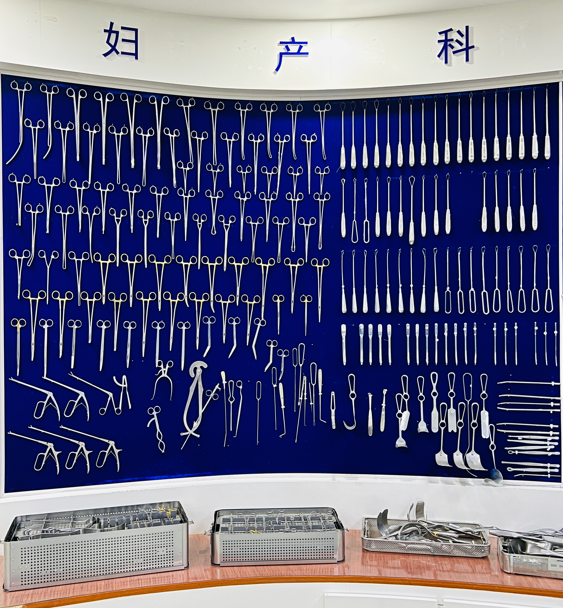 RL-l Induced Abortion Instruments Set(ZG170)