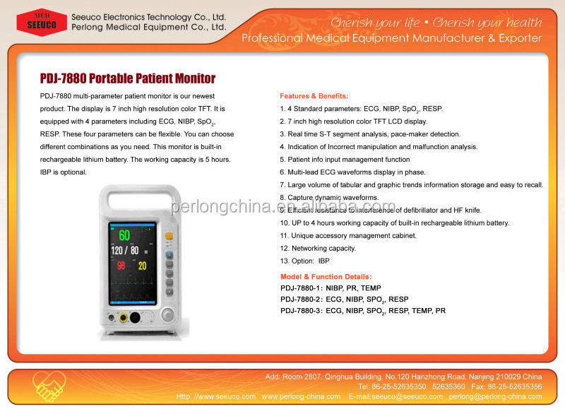 Hospital Medical Monitor Portable Monitor Multiparameter Patient Monitor PDJ-7880