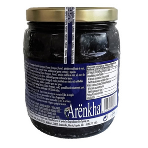 Herring Pearls - Arenkha 900g glass jar 31oz seafood MSC certified ecolabel chilled Spain European Union Caviar substitute