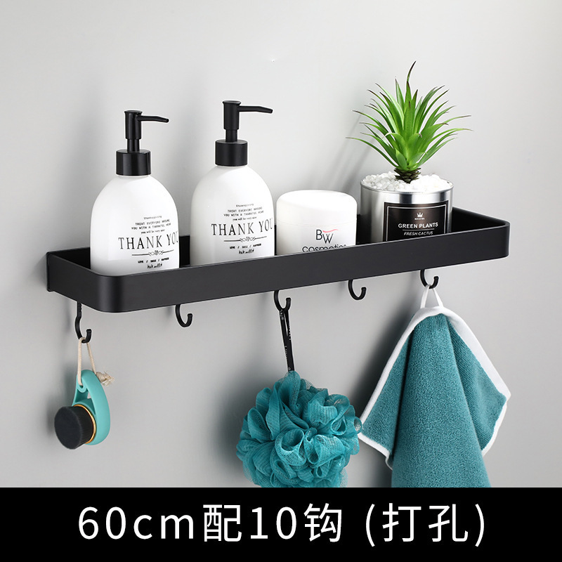 No Drilling Shower Caddy Wall Mounted Black Bathroom Shelves For Bottle